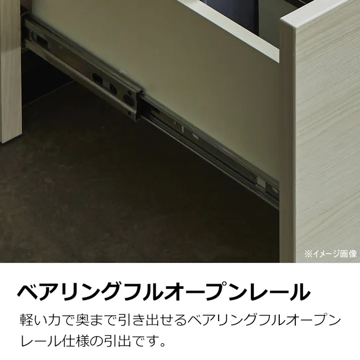 関家具 doi テレビボード リノア 幅180cm ホワイト テレビ台 411041(配送方法:開梱設置) 4550140110412【別送品】