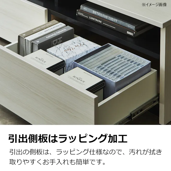 関家具 doi テレビボード リノア 幅180cm ホワイト テレビ台 411041(配送方法:開梱設置) 4550140110412【別送品】