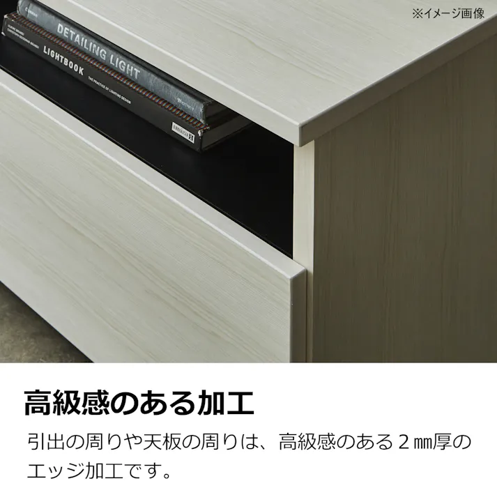 関家具 doi テレビボード リノア 幅180cm ホワイト テレビ台 411041(配送方法:開梱設置) 4550140110412【別送品】