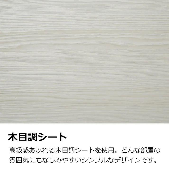 関家具 doi テレビボード リノア 幅180cm ホワイト テレビ台 411041(配送方法:開梱設置) 4550140110412【別送品】