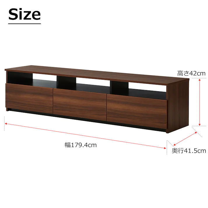 関家具 doi テレビボード リノア 幅180cm ブラウン テレビ台 411042(配送方法:開梱設置) 4550140110429【別送品】