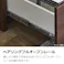 関家具 doi テレビボード リノア 幅180cm ブラウン テレビ台 411042(配送方法:開梱設置) 4550140110429【別送品】
