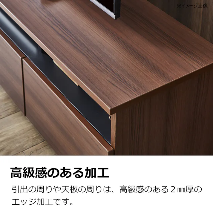 関家具 doi テレビボード リノア 幅180cm ブラウン テレビ台 411042(配送方法:開梱設置) 4550140110429【別送品】