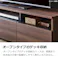 関家具 doi テレビボード リノア 幅180cm ブラウン テレビ台 411042(配送方法:開梱設置) 4550140110429【別送品】