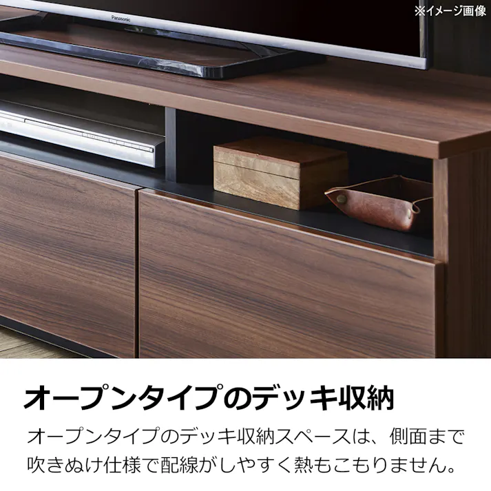 関家具 doi テレビボード リノア 幅180cm ブラウン テレビ台 411042(配送方法:開梱設置) 4550140110429【別送品】