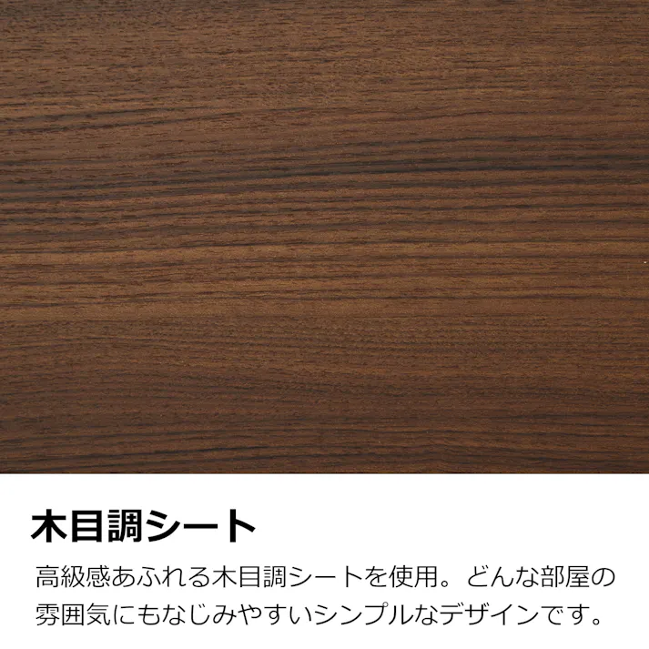 関家具 doi テレビボード リノア 幅180cm ブラウン テレビ台 411042(配送方法:開梱設置) 4550140110429【別送品】
