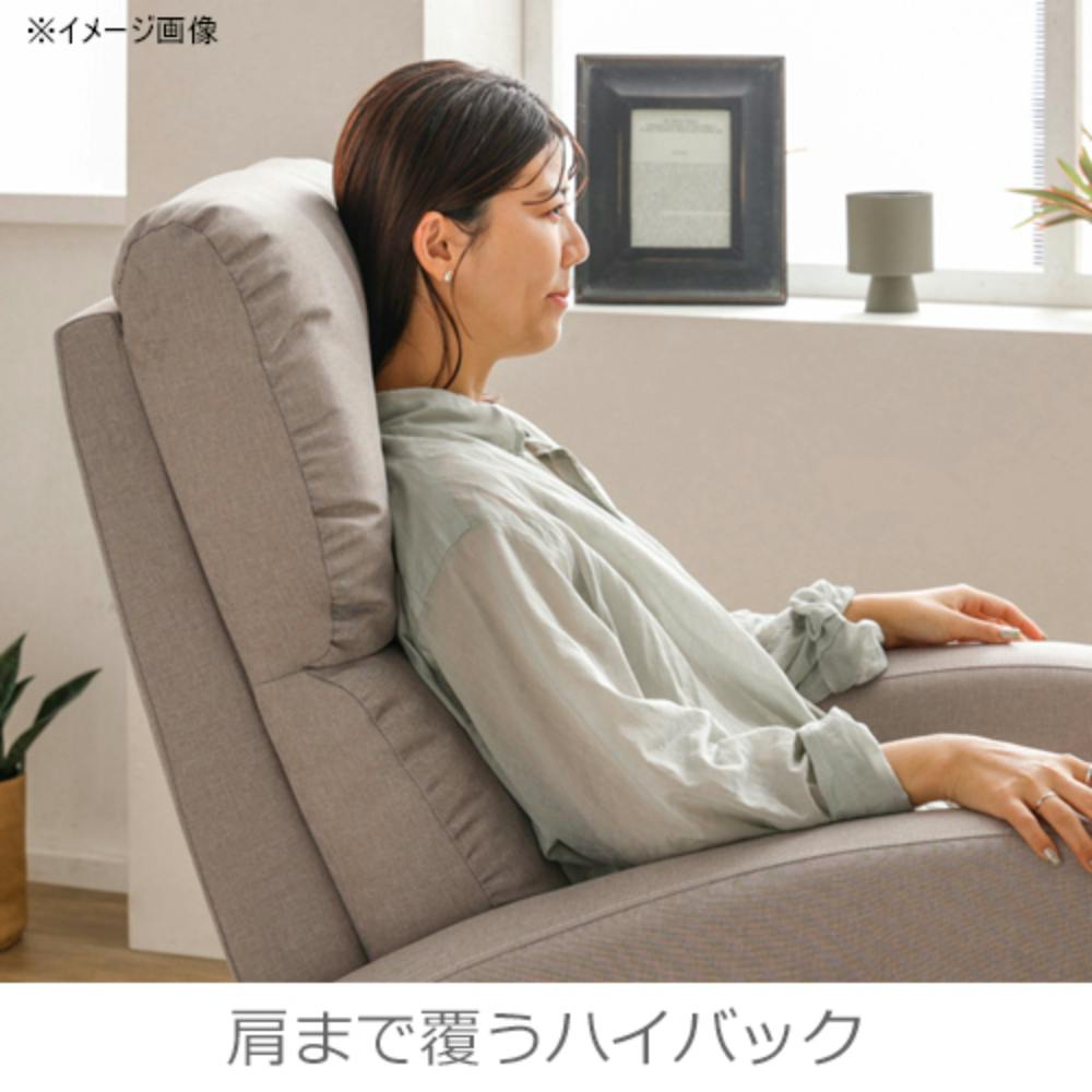 ライトグレー リクライニングソファ 2人掛け 楽天市場】2人用電動リクライニングソファ (アネーロ 両電動 NV