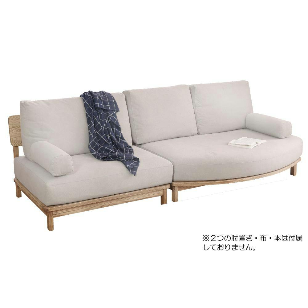 関家具 nora. 変形カウチソファ マナー4 キャンバス生地 アイボリー色 木フレーム アッシュ材 431877(配送方法:開梱設置) 45501403187 ソファー 関家具 nora. 変形カウチソファ マナー4 キャンバス生地 アイボリー色 木フレーム アッシュ材 431877(配送方法:開梱設置) 45501403187 ソファー