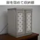 関家具 nakakei メモリアルボックス 紅葉 幅32cm グレー 蜀江模様 442520(配送方法:軒下渡し) 4550140425202【別送品】