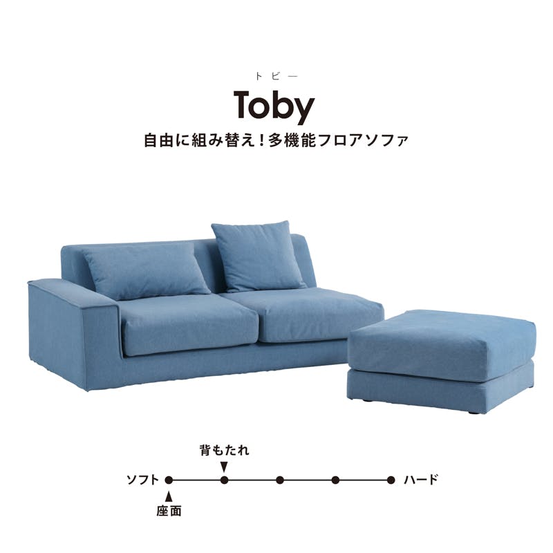 ソファセット KI sun-271.jpg