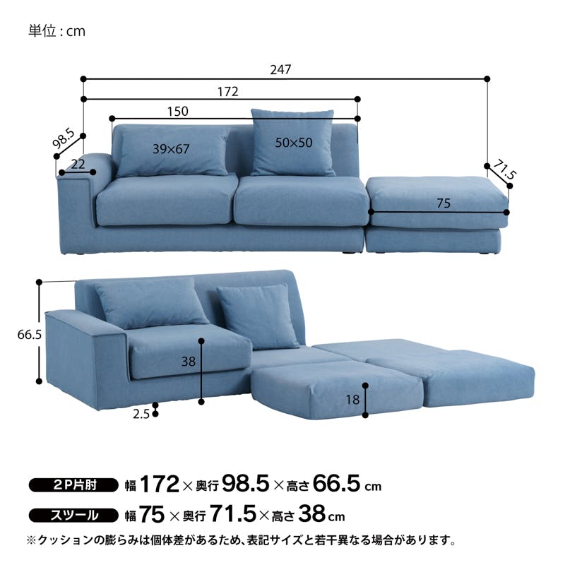 ソファセット KI sun-271.jpg
