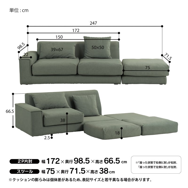 家具 2306 000000021486_53H7C7j.jpg