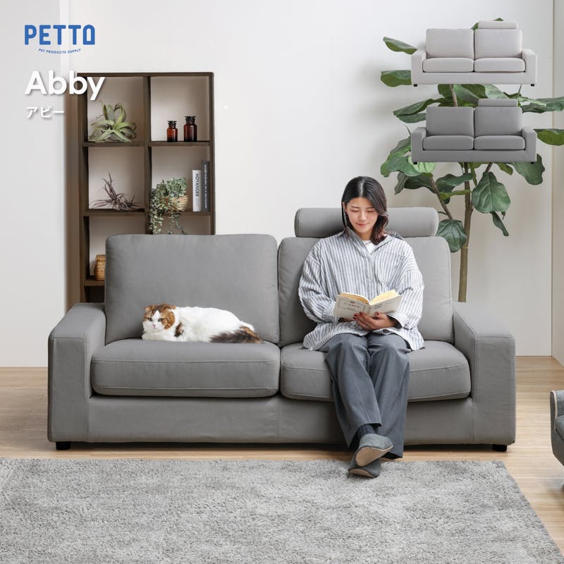 【送料込】unico スウェラ 3人掛けソファ グレー unico】ウニコ SWELLA スウェラ カバーリングソファ 3人掛け