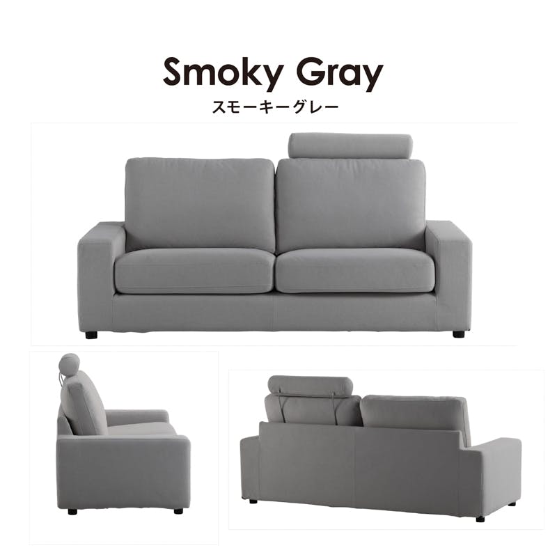 リーベン ソファセット　グレー リーベン ソファセット グレー リーベン ソファセット グレー 【公式通販】