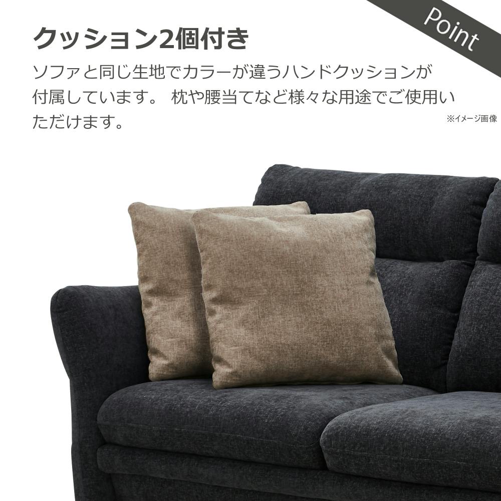 ソファ　シルバー　クッション付き　2人掛け g118044]【2点セット】Moln 2人掛けソファ+オットマン 2人掛け