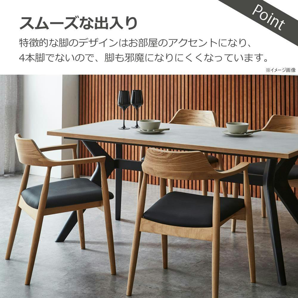 関家具 ToMeet ラミン ダイニングテーブル 幅165cm メラミン天板