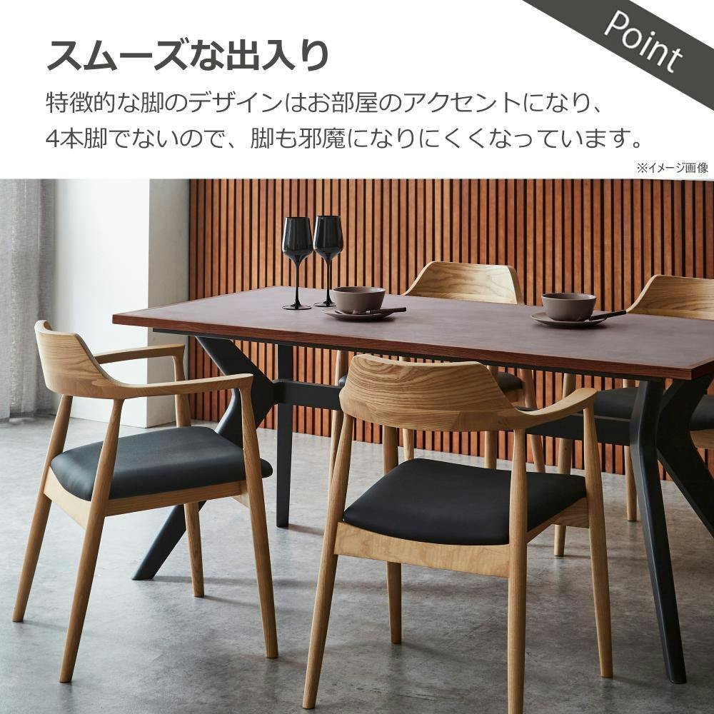 関家具 ToMeet ラミン ダイニングテーブル 幅180cm メラミン天板