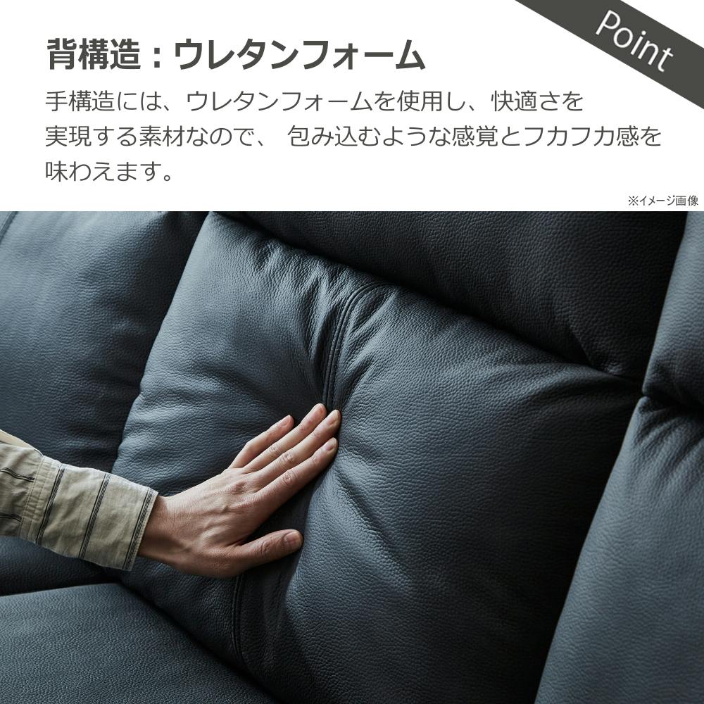 **専用出品**カウチ 関家具 ToMeet 左カウチソファ プリバ 幅234cn ブラック 本革