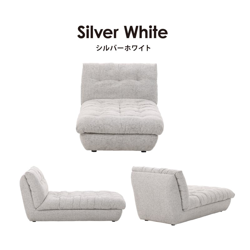 本革♦️ハイバック ラブソファ♦️マカロンの様な 可愛く 高級感あるホワイト♦️送料込 関家具 PETTO シェーズロングソファ ポフナ 幅89×長さ163cm PB17