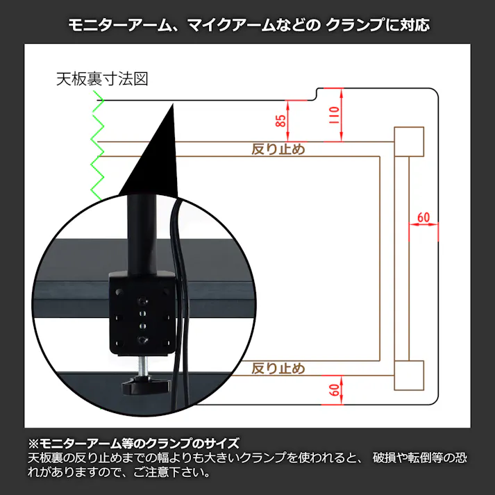 関家具 Contieaks ゲーミングデスク ウルルV2 幅120cm ブラック パソコンデスク 459727(配送方法:軒下渡し) 4550140597275【別送品】