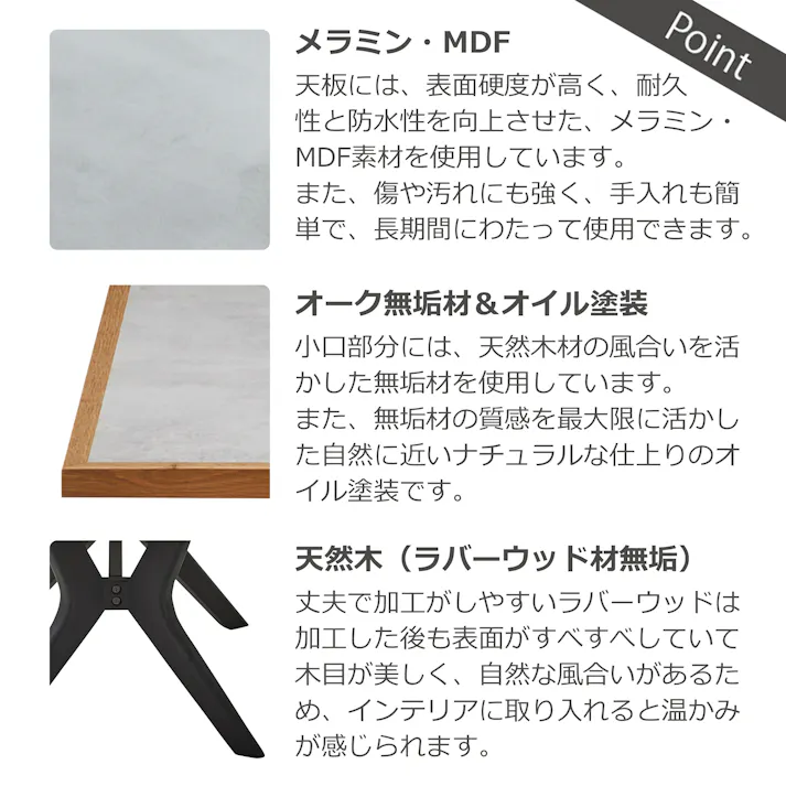 関家具 ToMeet ラミン センターテーブル 幅100cm ライトグレー ブラック脚 462358(配送方法:軒下渡し) 4550140623585【別送品】