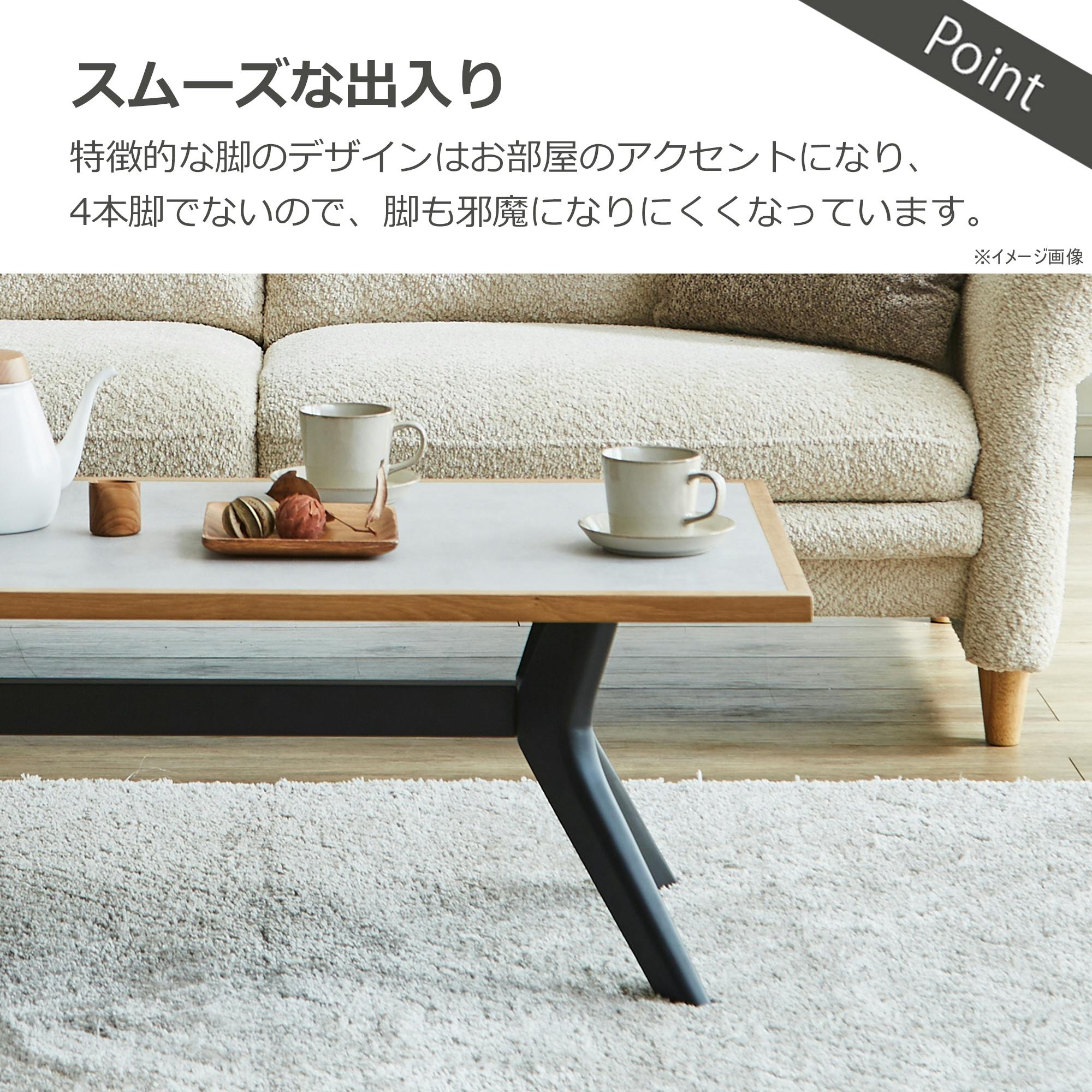 【値下げ】ローテーブル 51RocC7oIVL._AC_SY200_QL15_.jpg