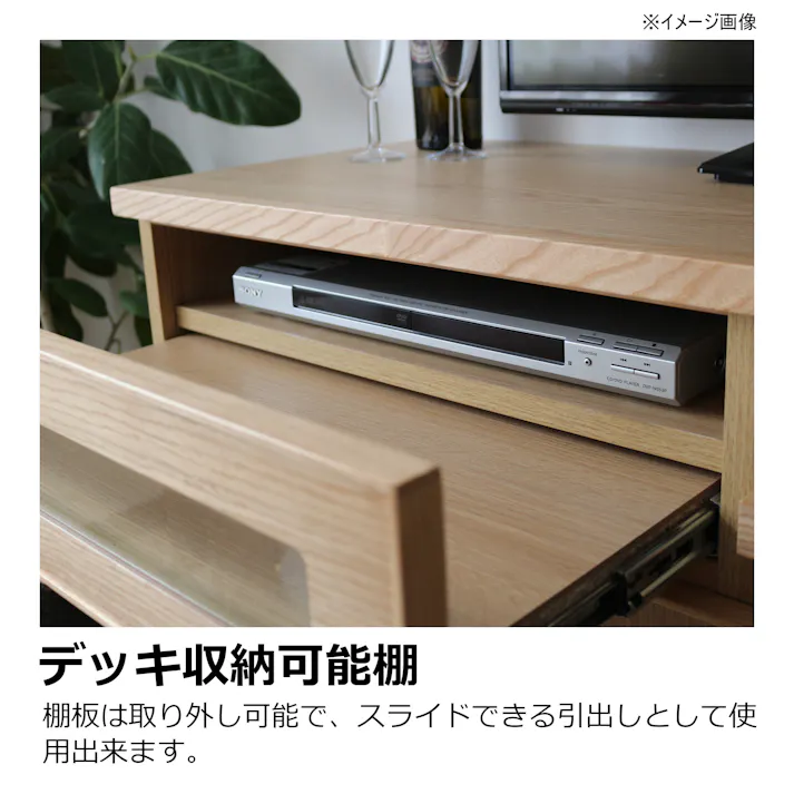 関家具 heisei サイドボード エバー 幅70cm ナチュラル リビング収納 470524(配送方法:開梱設置) 4550140705243【別送品】