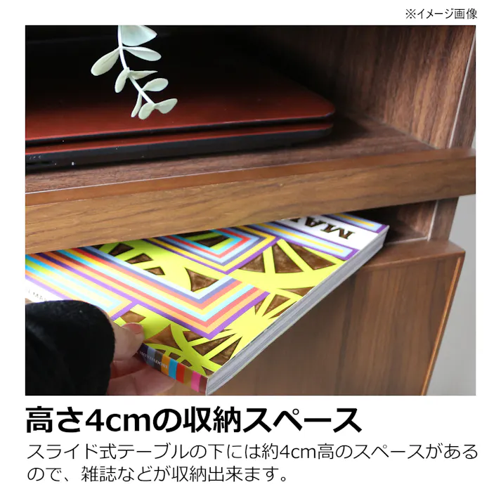 関家具 heisei サイドボード エバー 幅120cm ウォールナット リビング収納 470527(配送方法:開梱設置) 4550140705274【別送品】