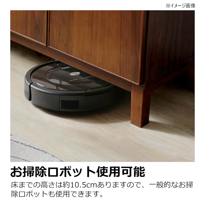 関家具 heisei サイドボード エバー 幅120cm ウォールナット リビング収納 470527(配送方法:開梱設置) 4550140705274【別送品】