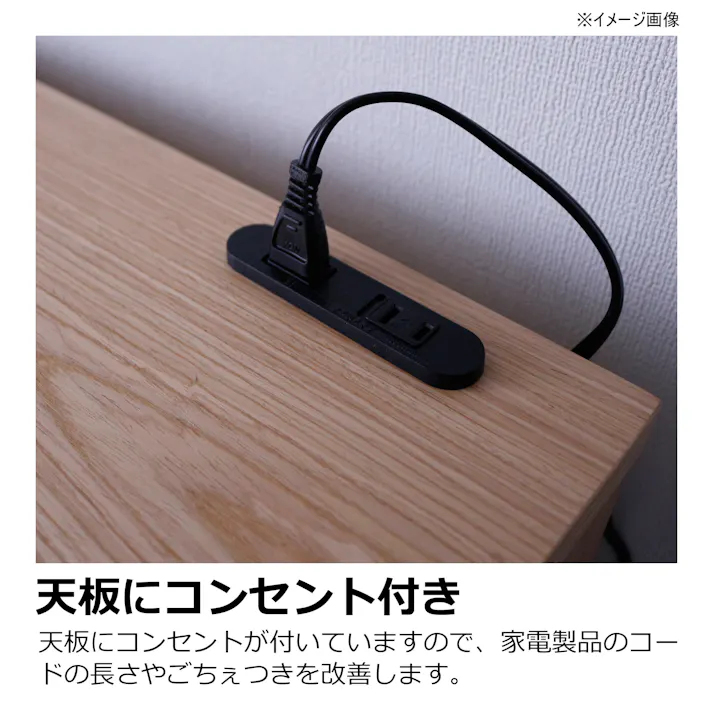 関家具 heisei カウンター シルビア2 幅80cm ナチュラル 食器棚 470534(配送方法:開梱設置) 4550140705342【別送品】