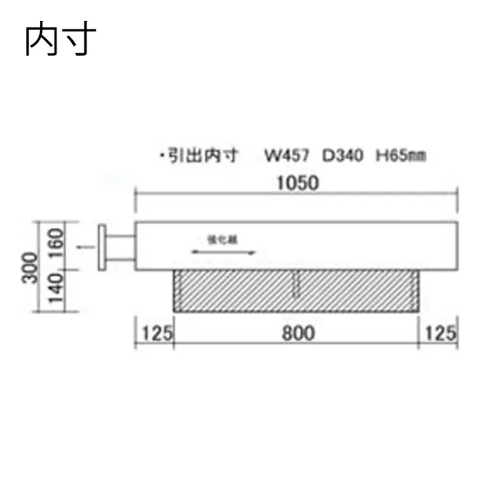 関家具 tohma センターテーブル ネイツ 幅105cm 175358(配送方法:軒下渡し) 4954324083033【別送品】