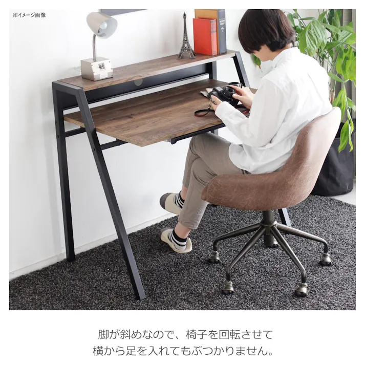 関家具 tohma デスク リグナ 幅96cm ナチュラル 237386(配送方法:軒下渡し) 4954324089967【別送品】