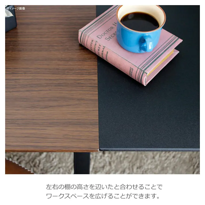 関家具 tohma デスク デイ 幅134cm ナチュラル 274013(配送方法:軒下渡し) 4954324093537【別送品】