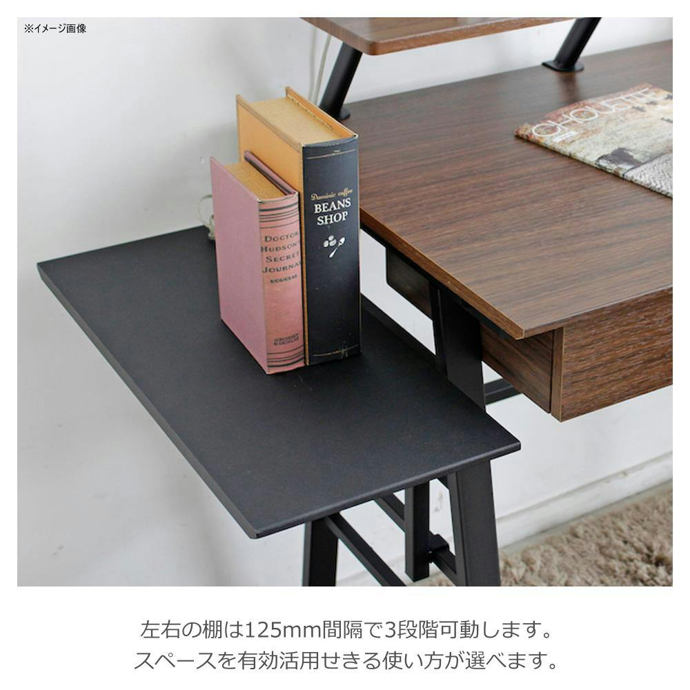 関家具 tohma デスク デイ 幅134cm ナチュラル 274013(配送方法：軒下