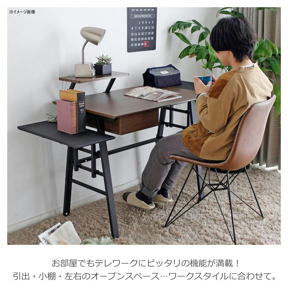 関家具 tohma デスク デイ 幅134cm ブラウン 375185(配送方法：軒下
