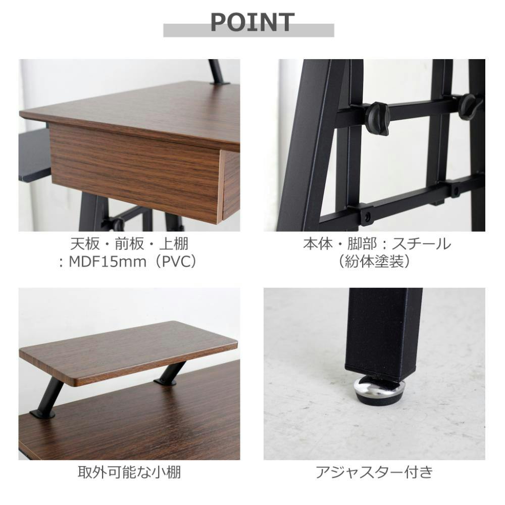 関家具 tohma デスク デイ 幅134cm ブラウン 375185(配送方法：軒下