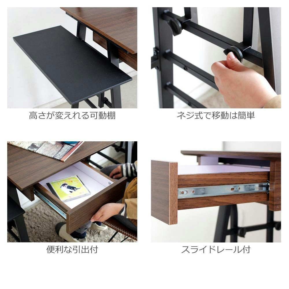 関家具 tohma デスク デイ 幅134cm ブラウン 375185(配送方法：軒下