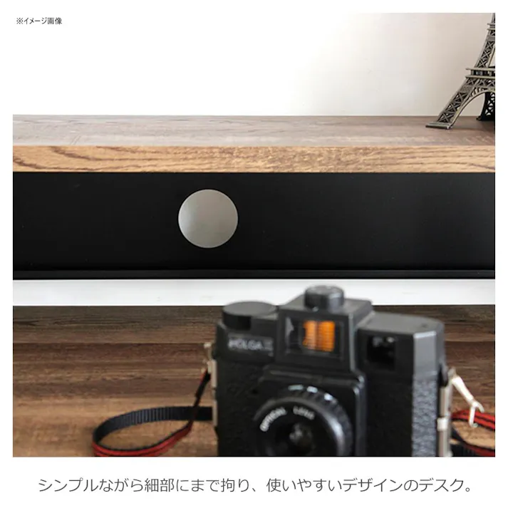 関家具 tohma デスク リグナ 幅96cm ダークブラウン 375184(配送方法:軒下渡し) 4954324097641【別送品】