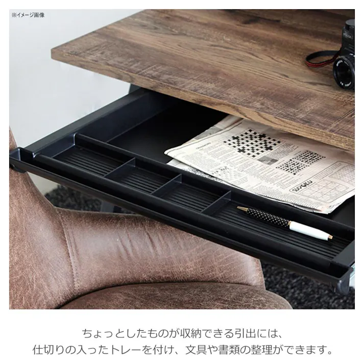 関家具 tohma デスク リグナ 幅96cm ダークブラウン 375184(配送方法:軒下渡し) 4954324097641【別送品】