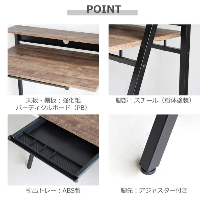 関家具 tohma デスク リグナ 幅96cm ダークブラウン 375184(配送方法:軒下渡し) 4954324097641【別送品】