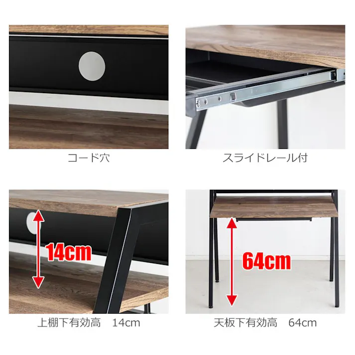 関家具 tohma デスク リグナ 幅96cm ダークブラウン 375184(配送方法:軒下渡し) 4954324097641【別送品】