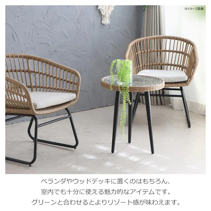 関家具 tohma サイドテーブル リゾネア 幅50cm 354191(配送方法:軒下渡し) 4954324100754【別送品】