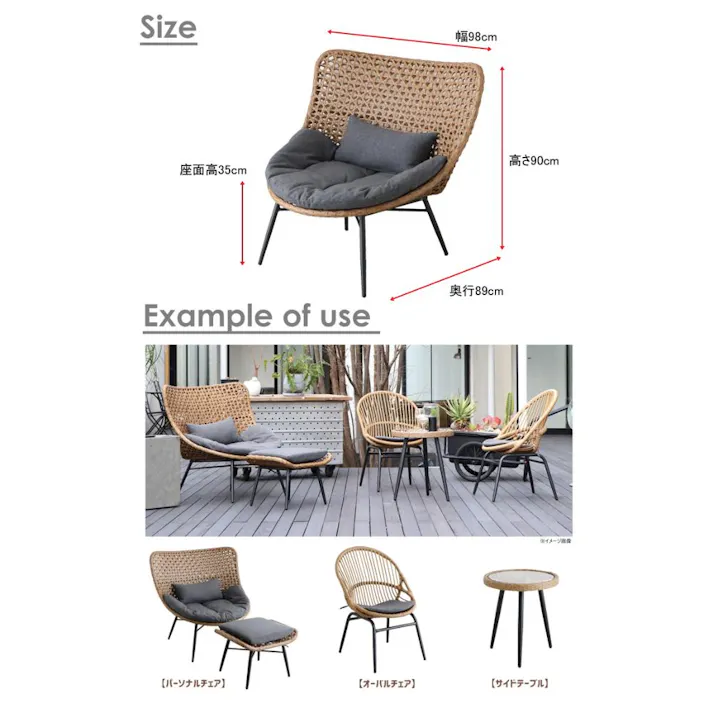 関家具 tohma パーソナルチェア リゾネア オットマン付き 354190(配送方法:軒下渡し) 4954324100761【別送品】
