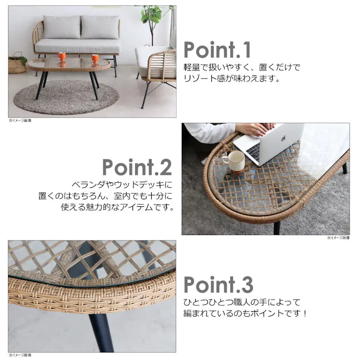 関家具 tohma センターテーブル リゾネア 幅105cm リビングテーブル 354188(配送方法:軒下渡し) 4954324105025【別送品】