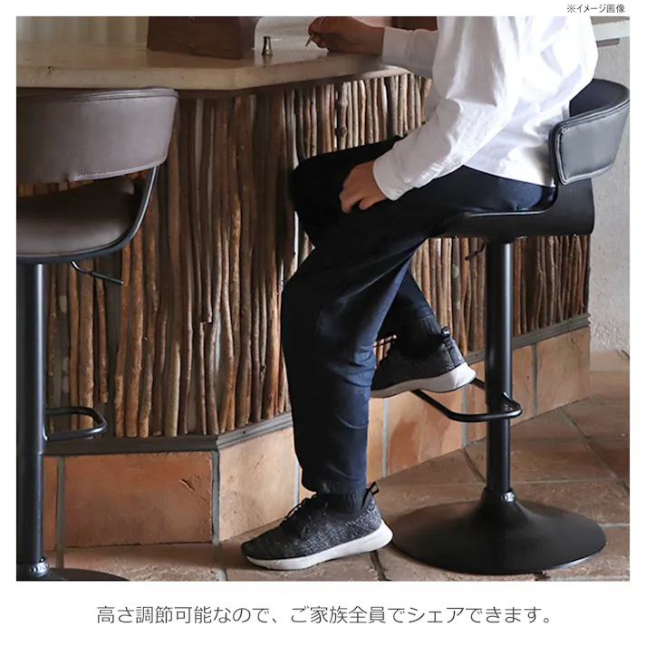 関家具 tohma バーチェア ルシア ブラウン 354221(配送方法:軒下渡し) 4954324105056【別送品】