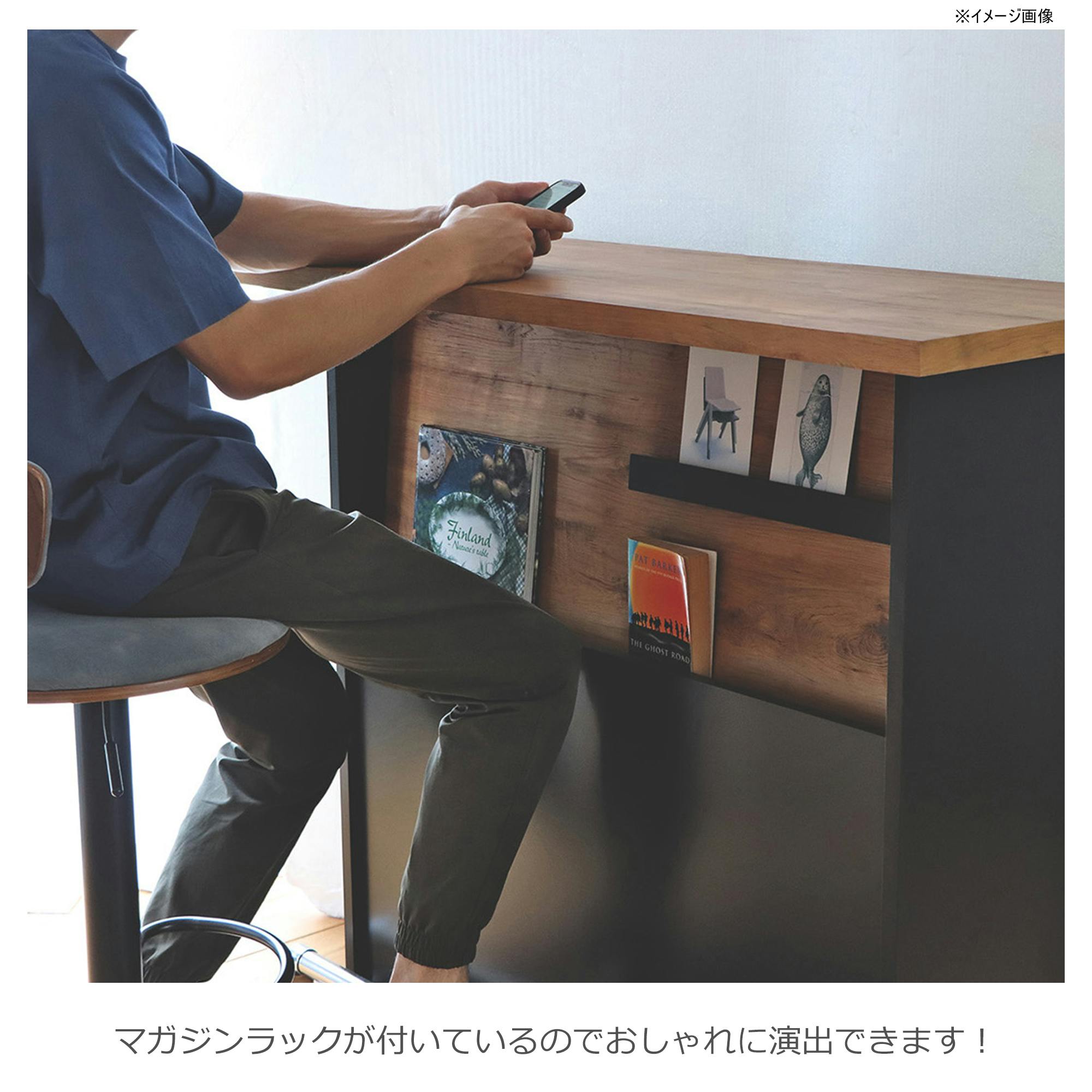 バーカウンター ニトリ 組み合わせバーカウンター (150 BR) : ニトリ Yahoo!店