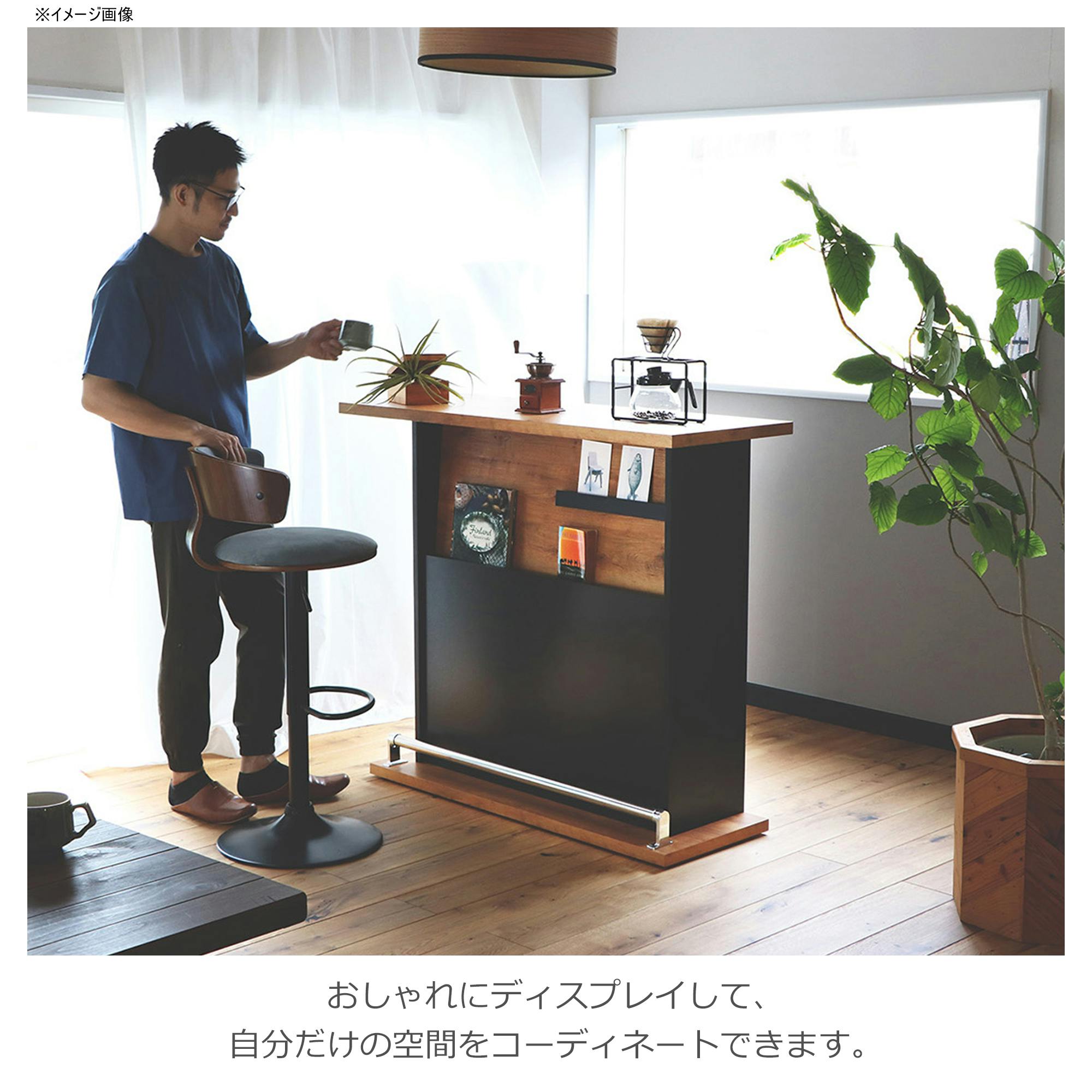 バーカウンター 関家具 tohma カウンター ネイツ 幅120cm バーカウンター 354219(配送