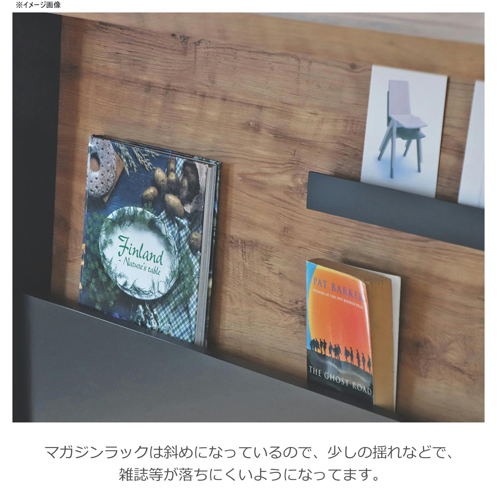 関家具 tohma カウンター ネイツ 幅120cm バーカウンター 354219(配送