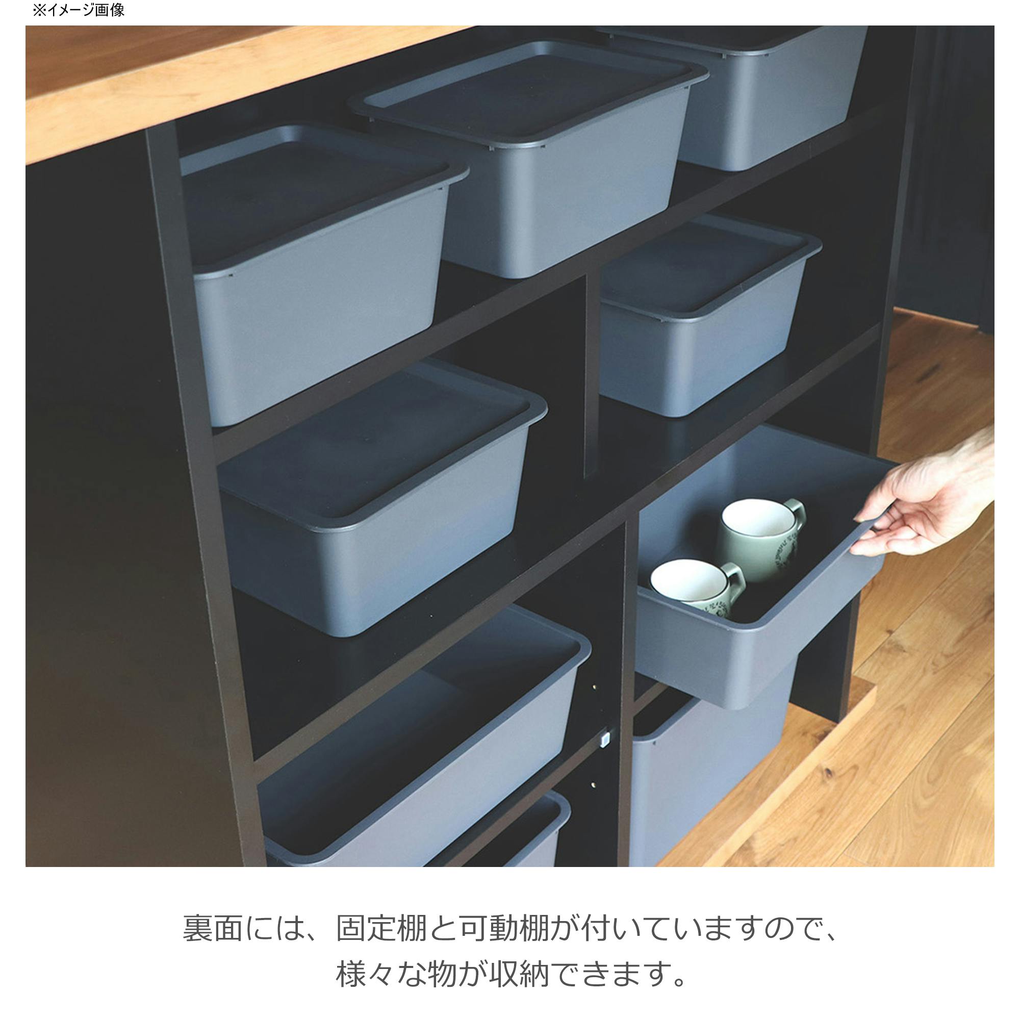 関家具 tohma カウンター ネイツ 幅120cm バーカウンター 354219