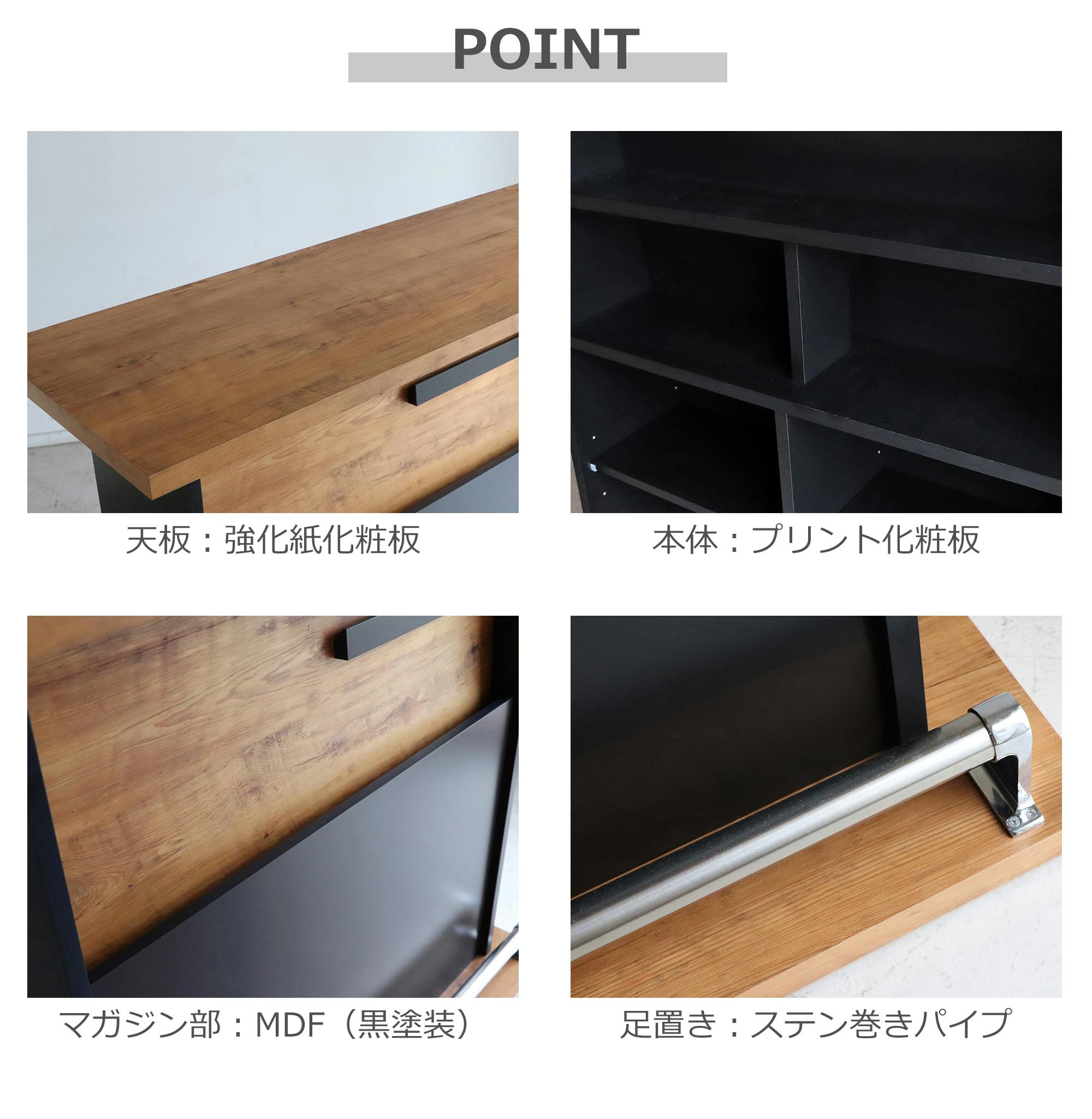 関家具 tohma カウンター ネイツ 幅120cm バーカウンター 354219(配送